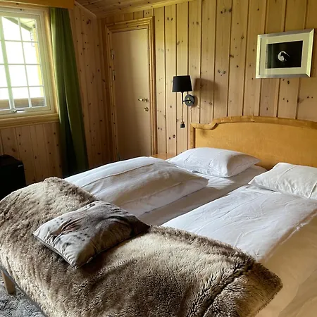 Toftemo Turiststasjon Hotell 3*