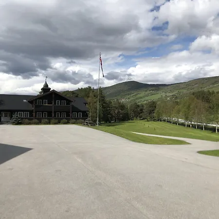 托福默旅馆 3* Dovre