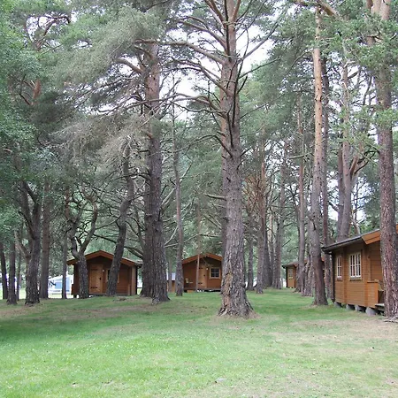 Hotel Toftemo Turiststasjon 3*