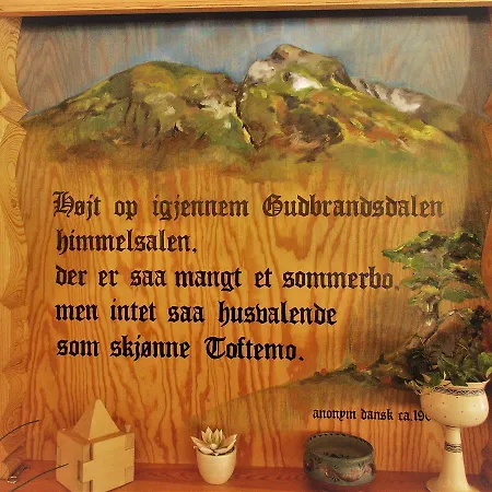 Toftemo Turiststasjon